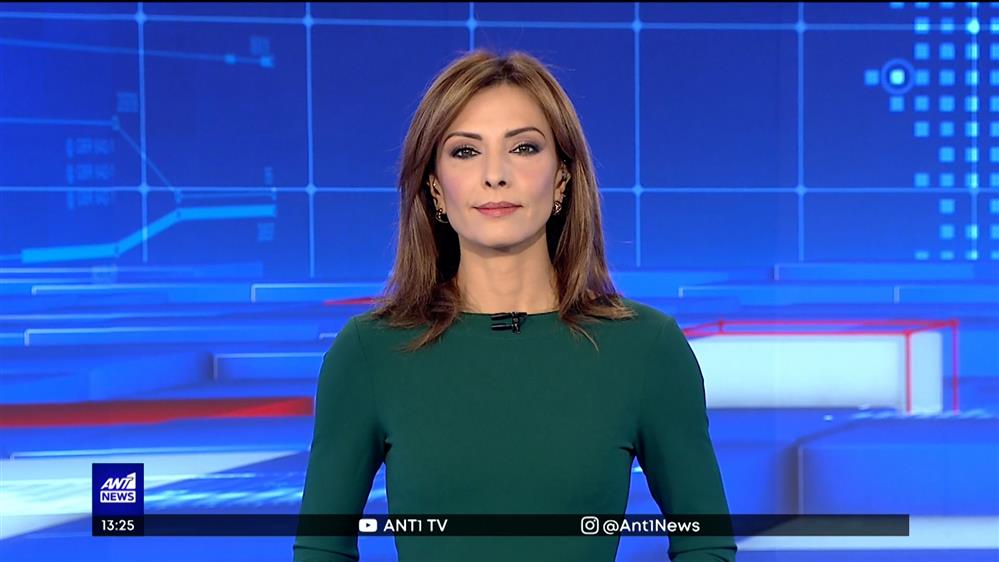 ANT1 NEWS 05-12-2022 ΣΤΙΣ 13:00