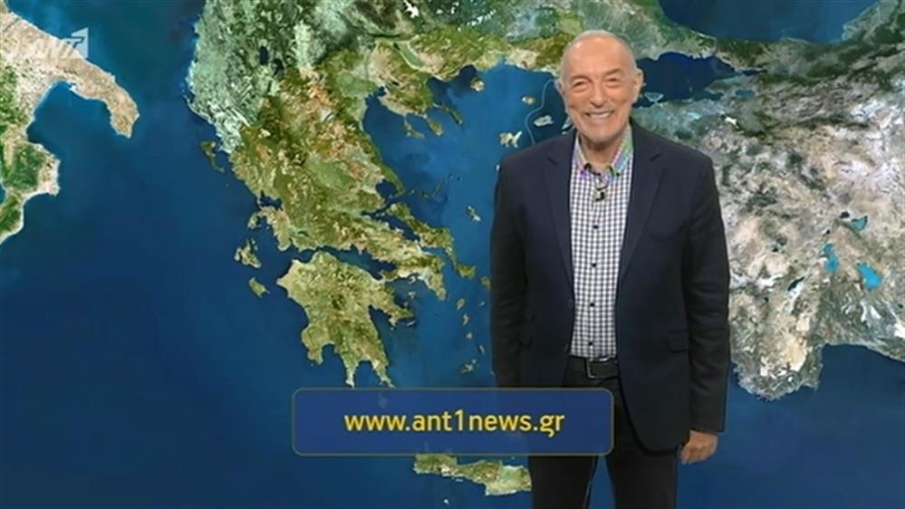 Ο ΚΑΙΡΟΣ ΓΙΑ ΤΟΥΣ ΑΓΡΟΤΕΣ – 03/06/2020