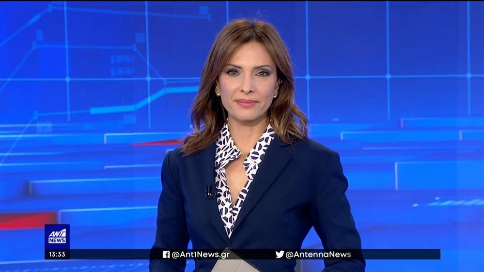 ANT1 NEWS 19-04-2023 ΣΤΙΣ 13:00