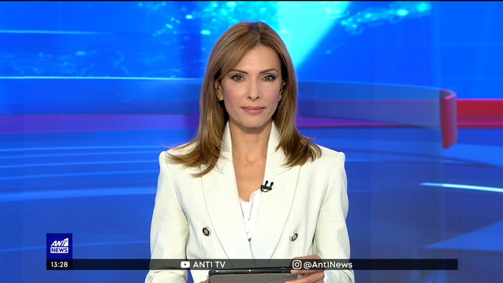 ANT1 NEWS 16-06-2022 ΣΤΙΣ 13:00