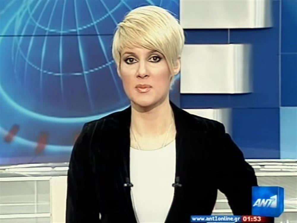 ANT1 News 26-02-2010 στις 24:00