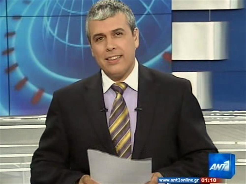 ANT1 News 09-06-2010 στις 24:00