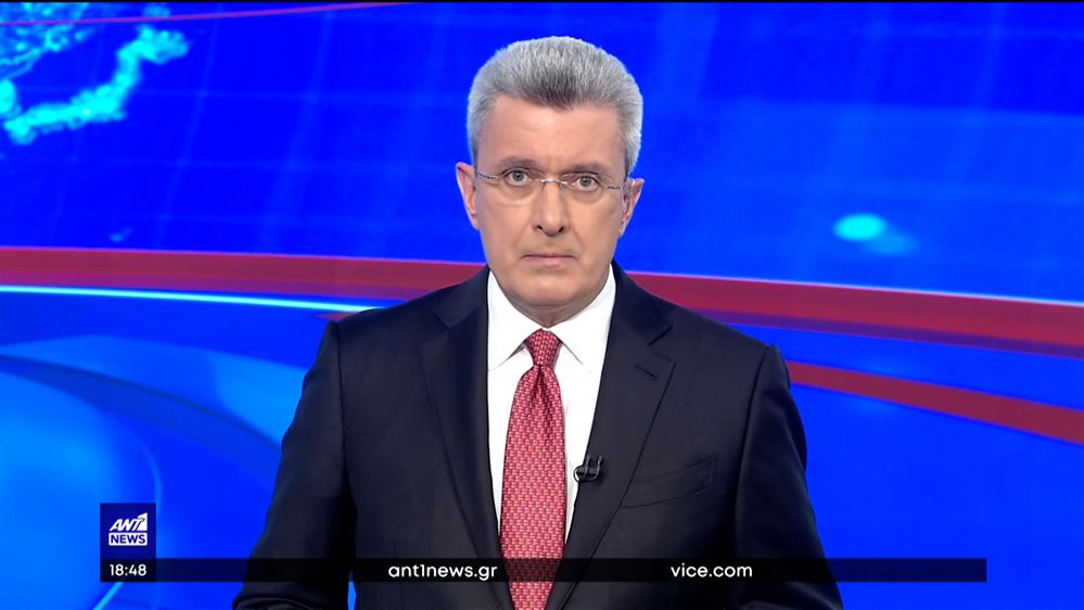 ANT1 NEWS 11-04-2022 ΣΤΙΣ 18:45