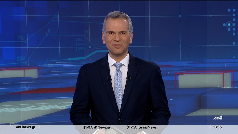 ANT1 NEWS 12-04-2024 ΣΤΙΣ 13:00