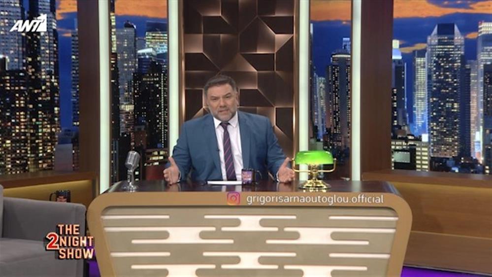 THE 2NIGHT SHOW – Επεισόδιο 71 – 5ος κύκλος