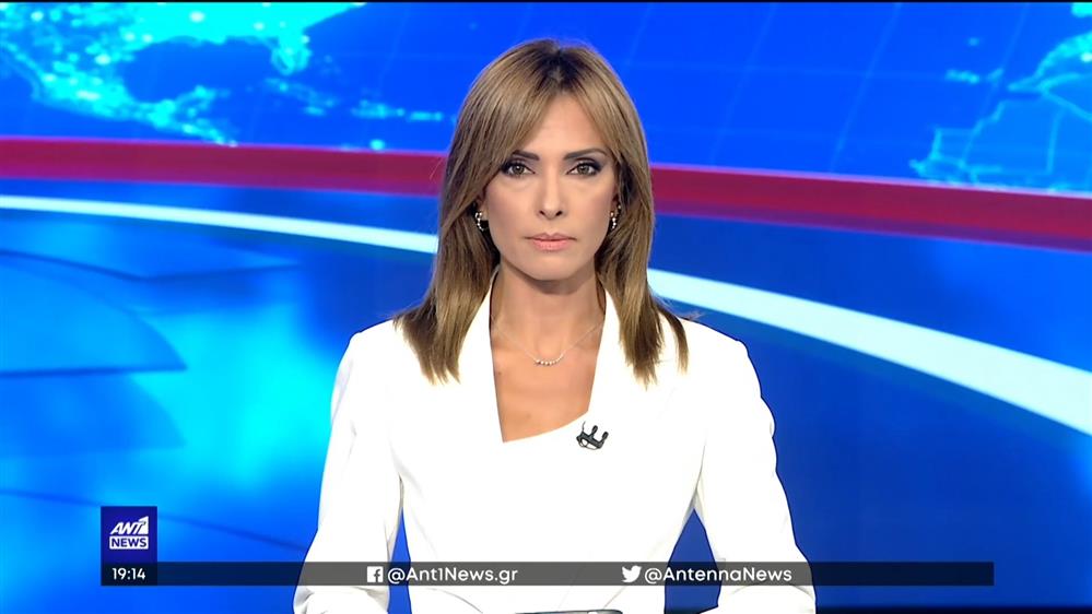 ANT1 NEWS 26-07-2022 ΣΤΙΣ 18:45