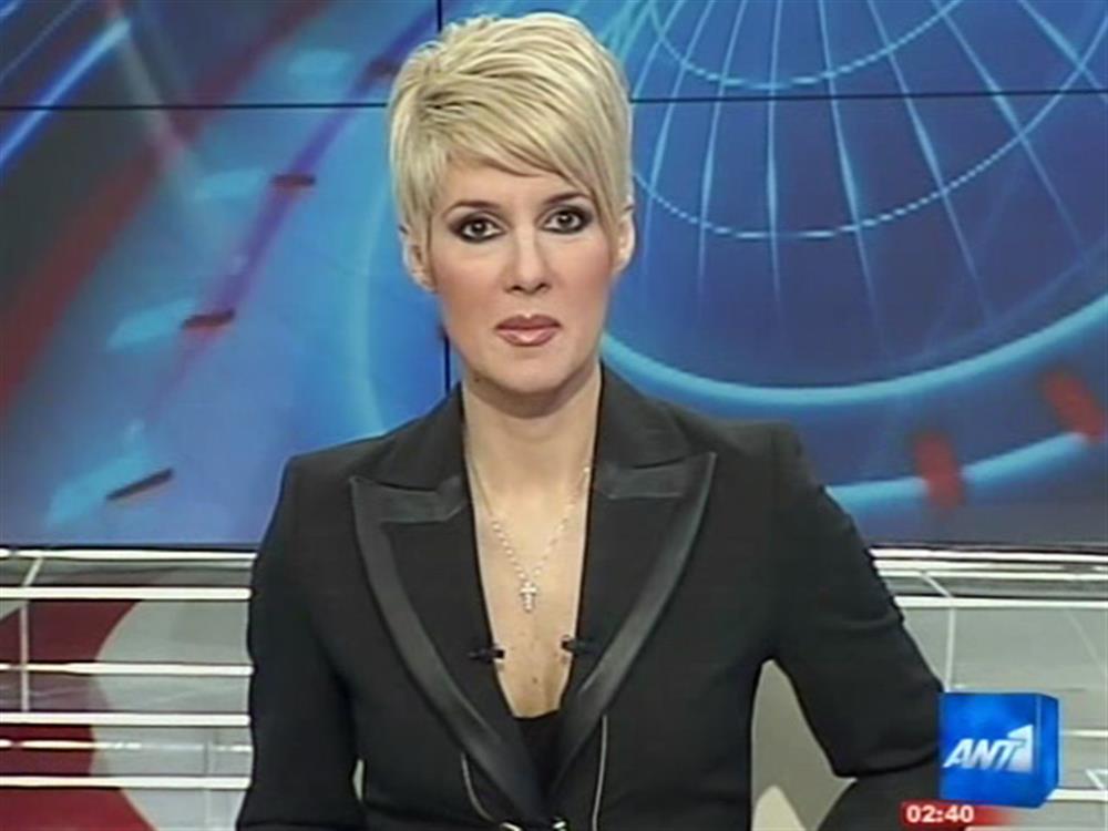 ANT1 News 09-02-2010 στις 24:00