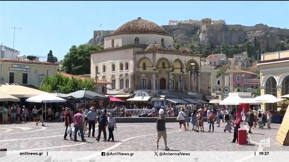 Ακρίβεια - Τουρισμός: Τα παραδοσιακά ελληνικά πιάτα “μαγνητίζουν” τους τουρίστες
