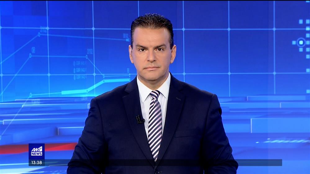 ANT1 NEWS 15-08-2023 ΣΤΙΣ 13:00