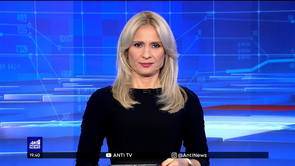 ANT1 NEWS 19-11-2022 ΣΤΙΣ 18:45