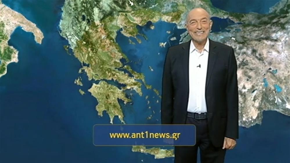 Ο ΚΑΙΡΟΣ ΓΙΑ ΤΟΥΣ ΑΓΡΟΤΕΣ – 01/01/2019