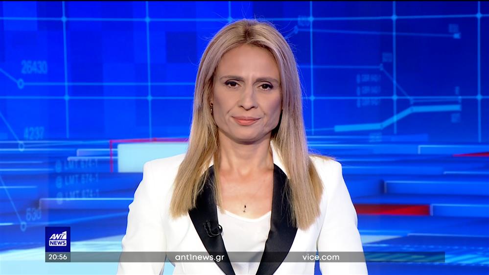 ANT1 NEWS 17-07-2023 ΣΤΙΣ 18:45