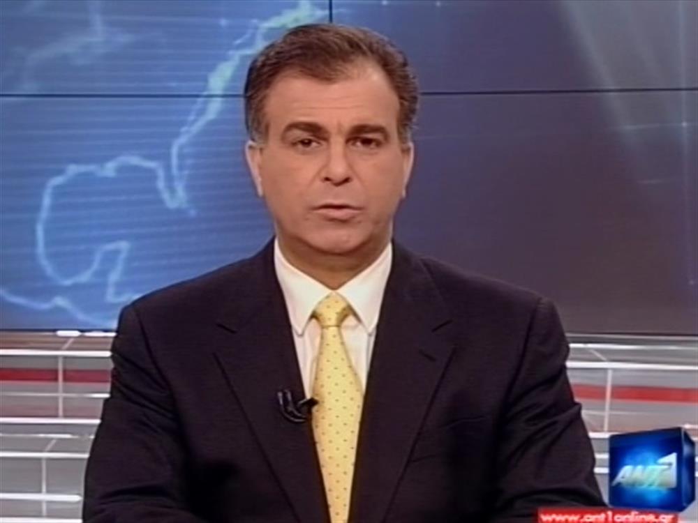 ANT1 News 29-02-2012 στις 24:00