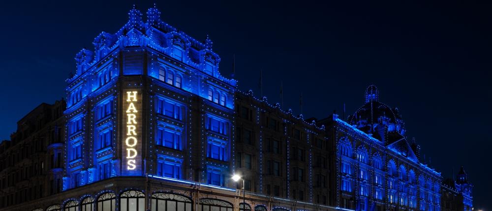 Harrods για υπόθεση Αλ Φαγέντ: Ζητάμε ειλικρινά συγνώμη