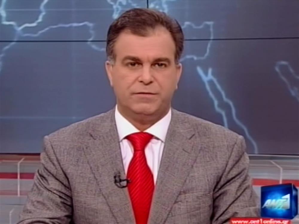 ANT1 News 17-02-2012 στις 24:00