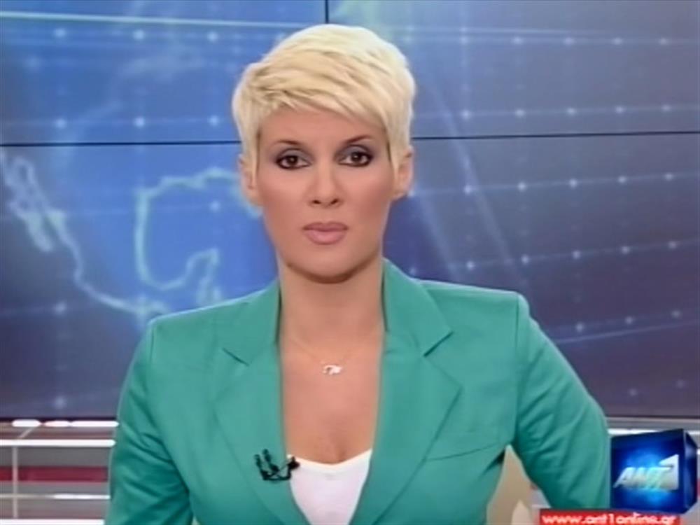 ANT1 News 20-03-2012 στις 24:00