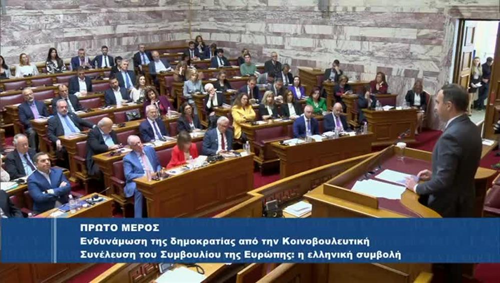 Βουλή: Απάντηση Τάσου Χατζηβασιλείου στον Αλέξη Τσίπρα