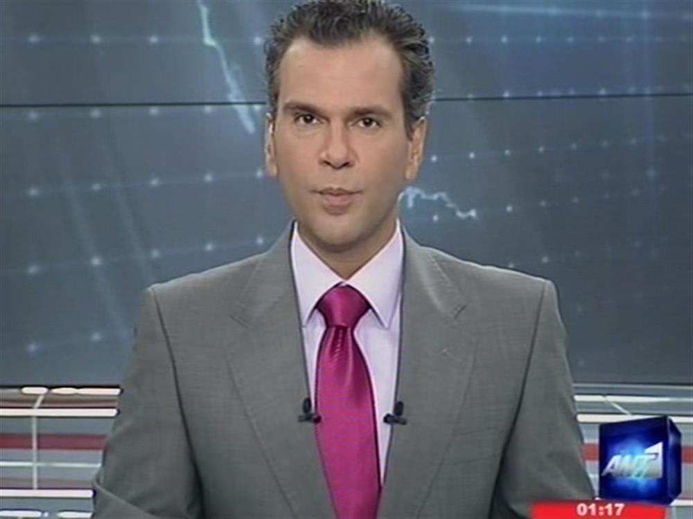 ANT1 News 10-11-2010 στις 24:00