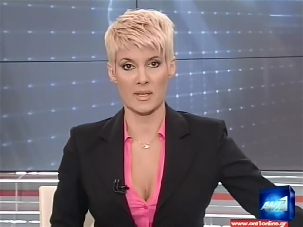 ANT1 News 01-05-2012 στις 24:00