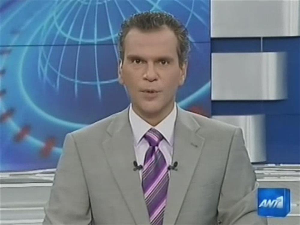 ANT1 News 10-09-2010 στις 24:00