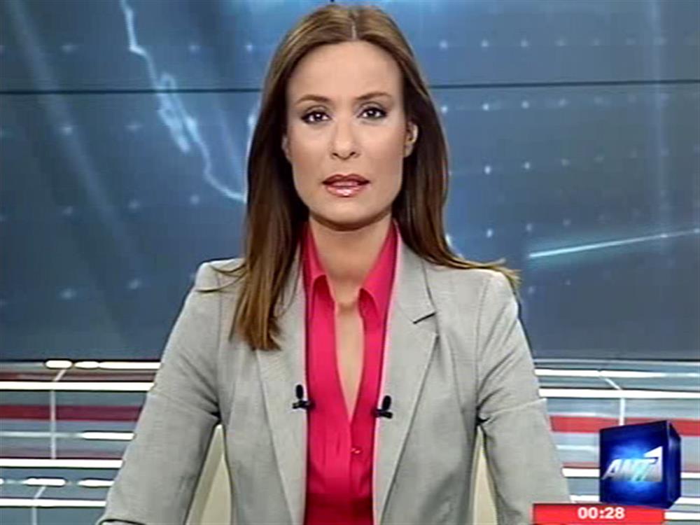 ANT1 News 07-03-2011 στις 24:00