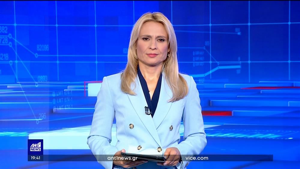 ANT1 NEWS 07-07-2023 ΣΤΙΣ 18:45