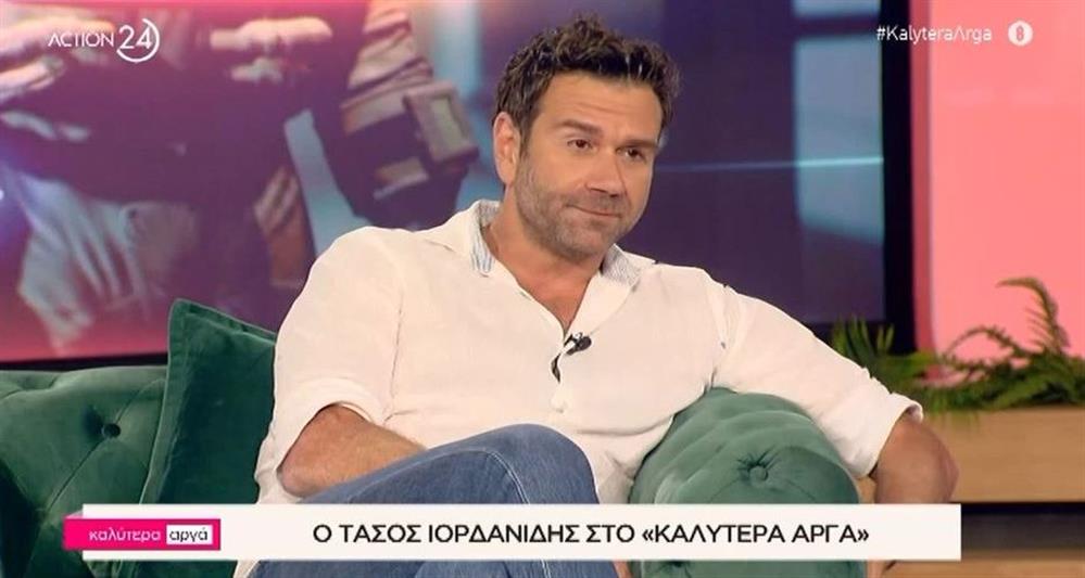 Ο Τάσος Ιορδανίδης αποκαλύπτει: "Ναι, δεν ασχολείται πολύ με τα παιδιά του και ήρθε στην εκπομπή"
