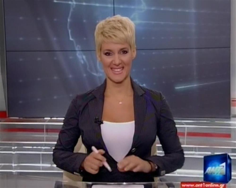 ANT1 News 11-05-2012 στις 24:00