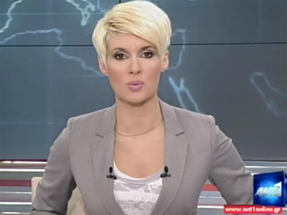 ANT1 News 16-03-2011 στις 24:00