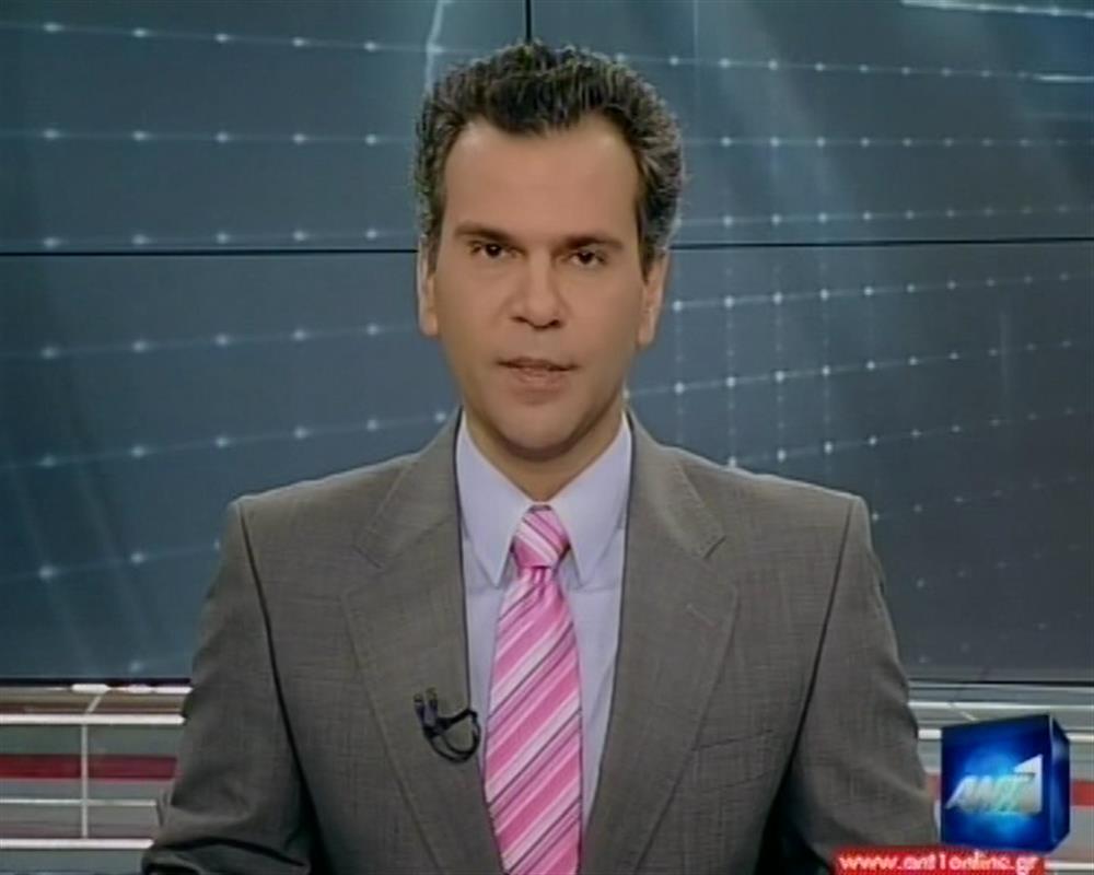 ANT1 News 10-05-2011 στις 24:00