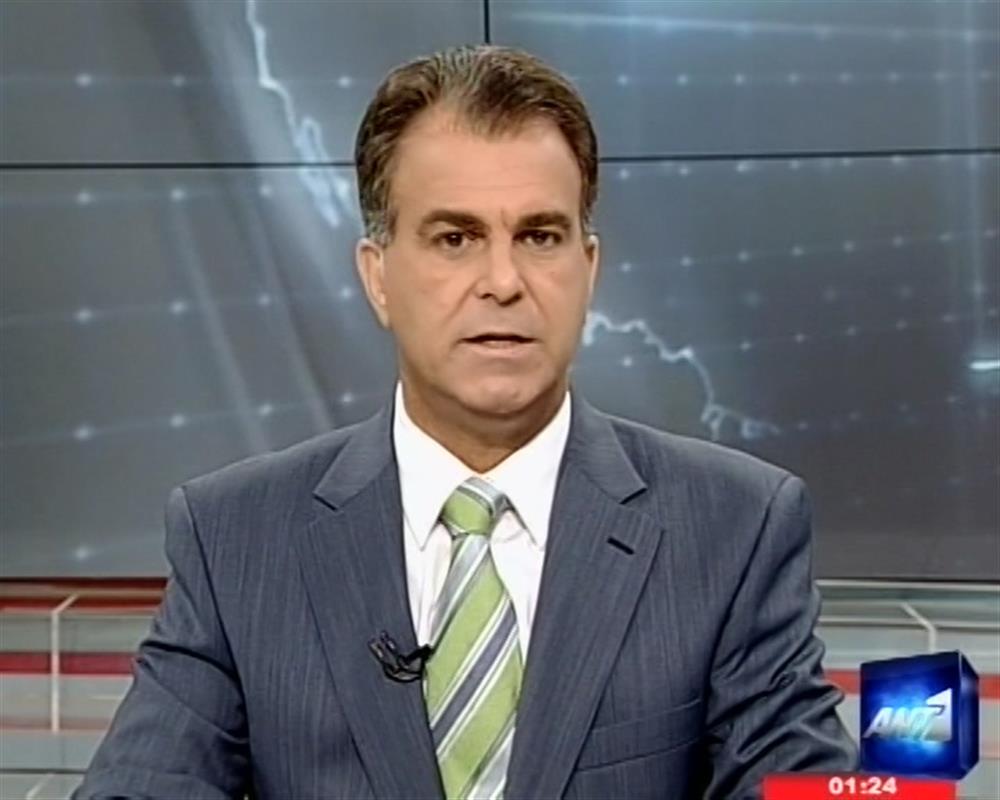 ANT1 News 15-10-2011 στις 24:00