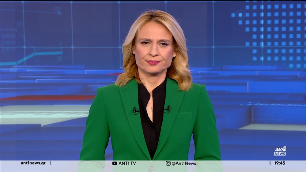 ANT1 NEWS 31-03-2024 ΣΤΙΣ 18:45