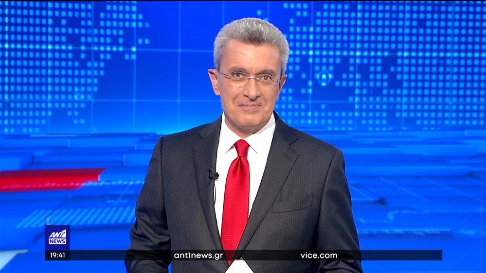 ANT1 NEWS 17-10-2022 ΣΤΙΣ 18:45