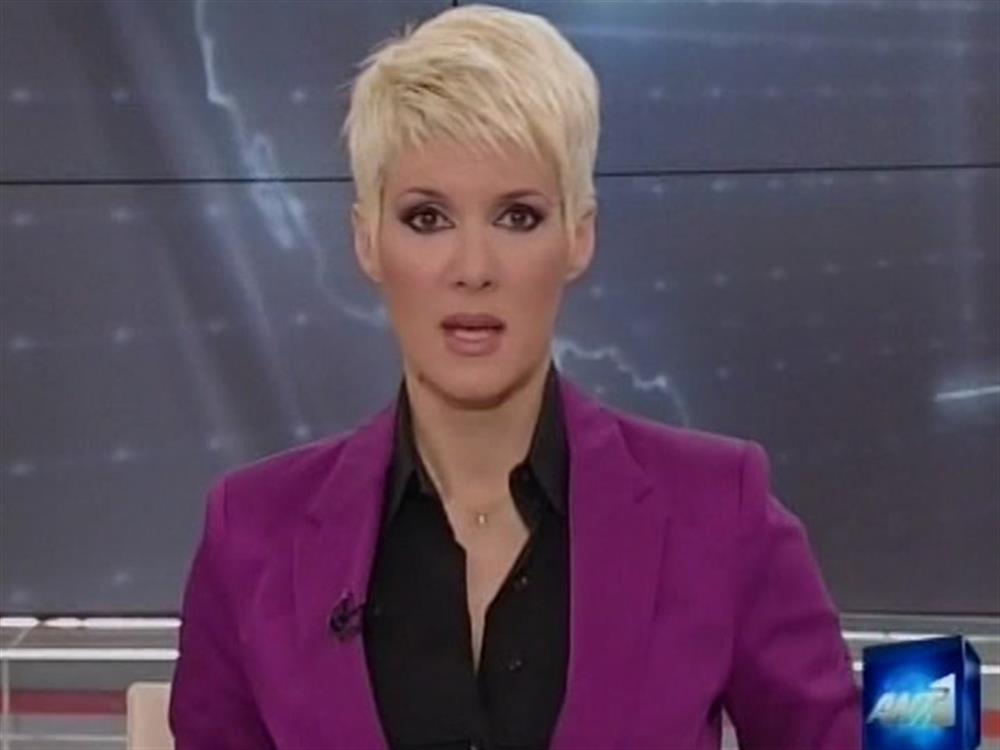 ANT1 News 07-03-2012 στις 24:00