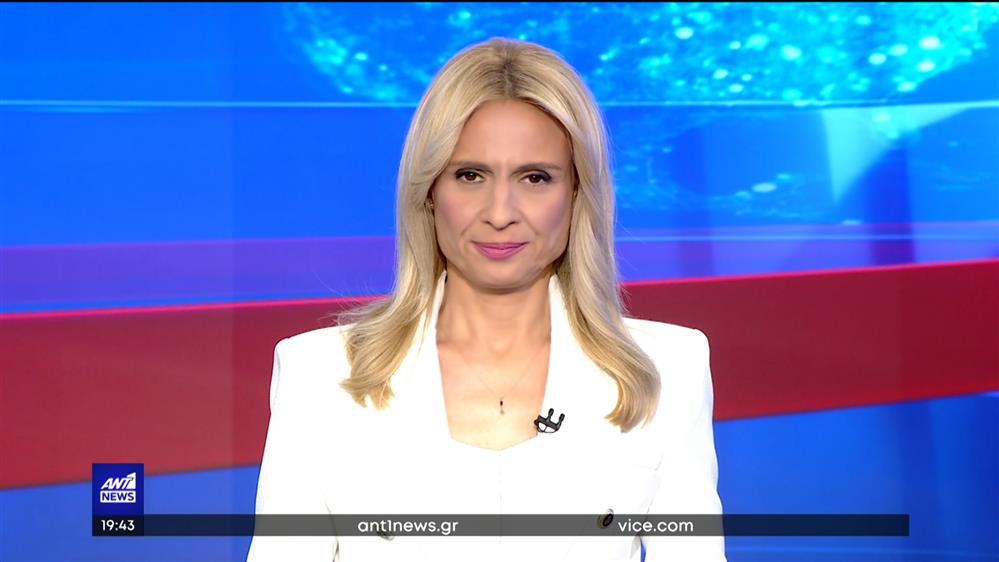 ANT1 NEWS 18-07-2022 ΣΤΙΣ 18:45