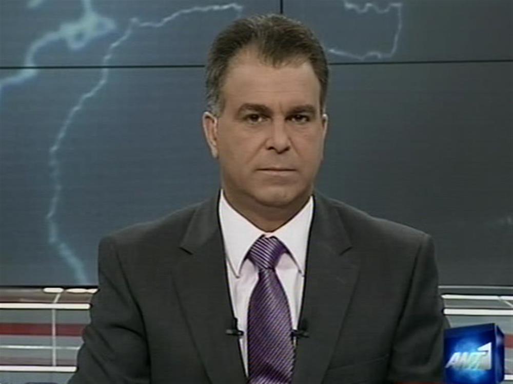 ANT1 News 02-11-2010 στις 24:00