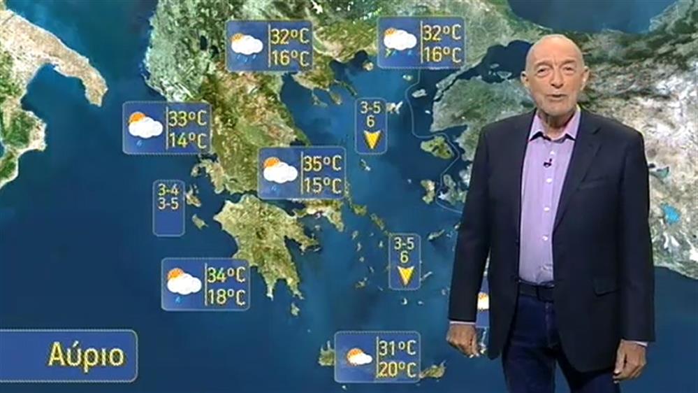 Ο ΚΑΙΡΟΣ ΓΙΑ ΤΟΥΣ ΑΓΡΟΤΕΣ – 25/07/2019