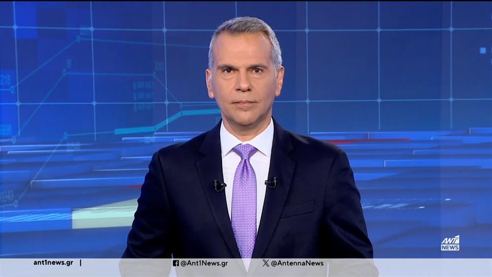 ANT1 NEWS 21-05-2024 ΣΤΙΣ 13:00