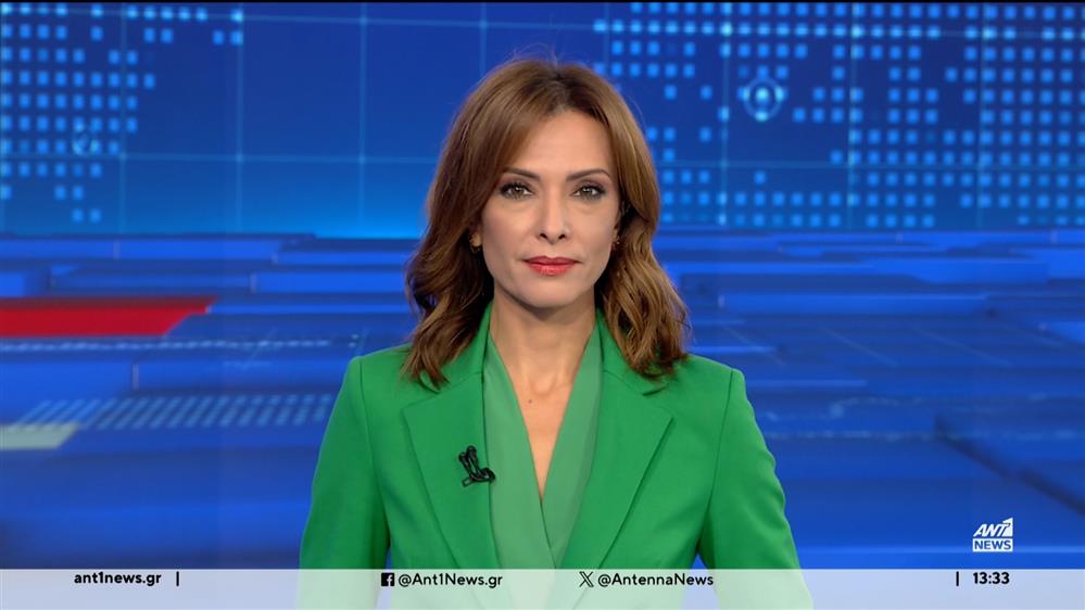 ANT1 NEWS 19-10-2023 ΣΤΙΣ 13:00