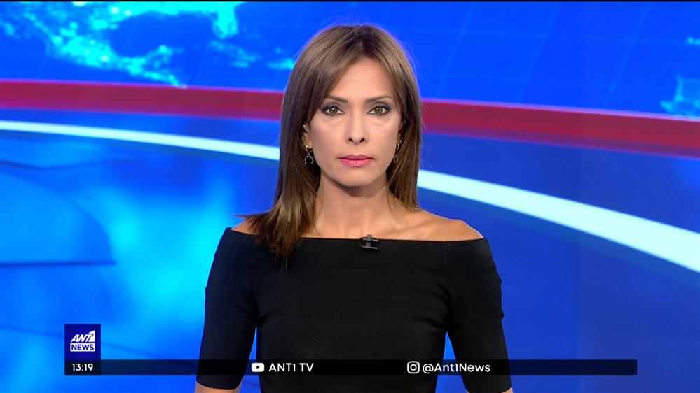 ANT1 NEWS 05-08-2022 ΣΤΙΣ 13:00