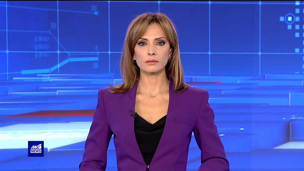 ANT1 NEWS 07-11-2022 ΣΤΙΣ 13:00