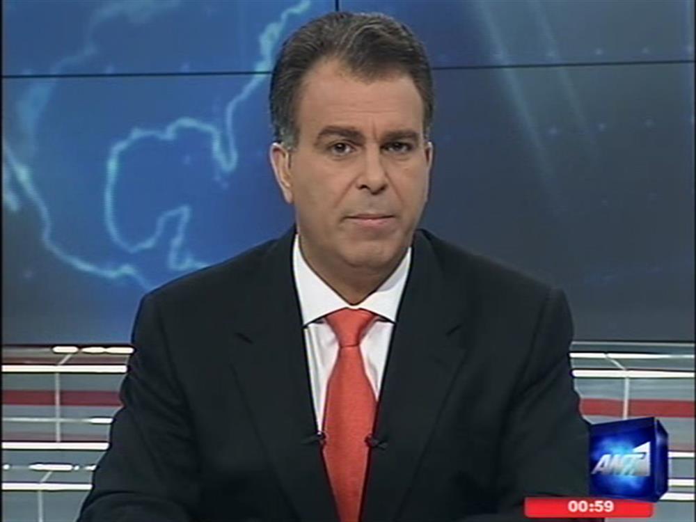 ANT1 News 05-02-2011 στις 24:00