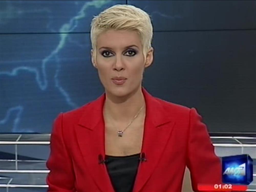 ANT1 News 16-10-2010 στις 24:00