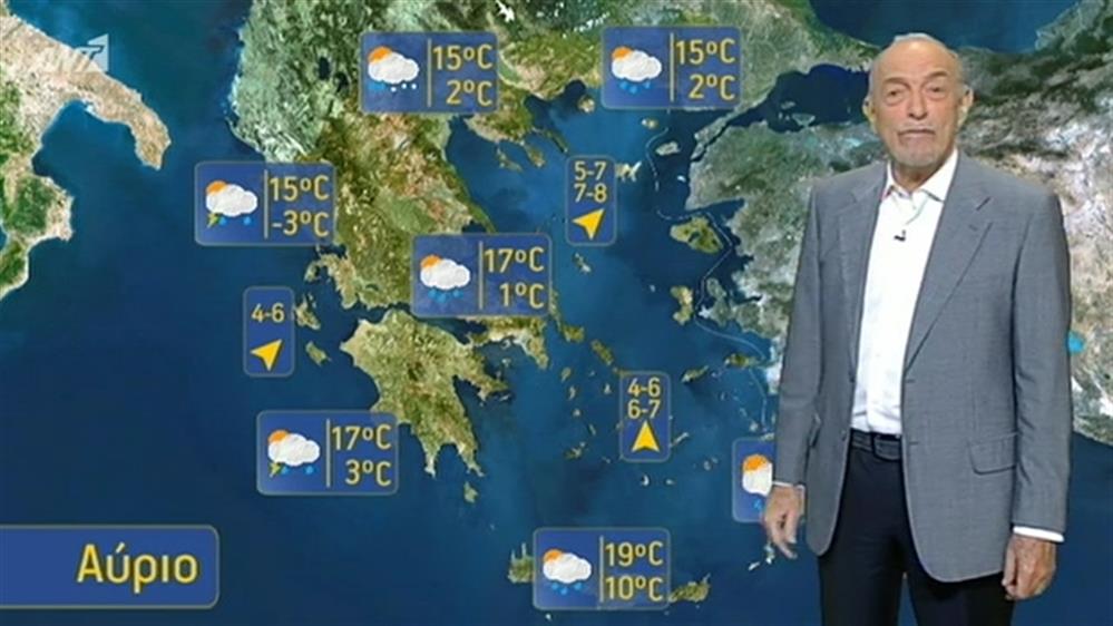 Ο ΚΑΙΡΟΣ ΓΙΑ ΤΟΥΣ ΑΓΡΟΤΕΣ – 11/03/2019