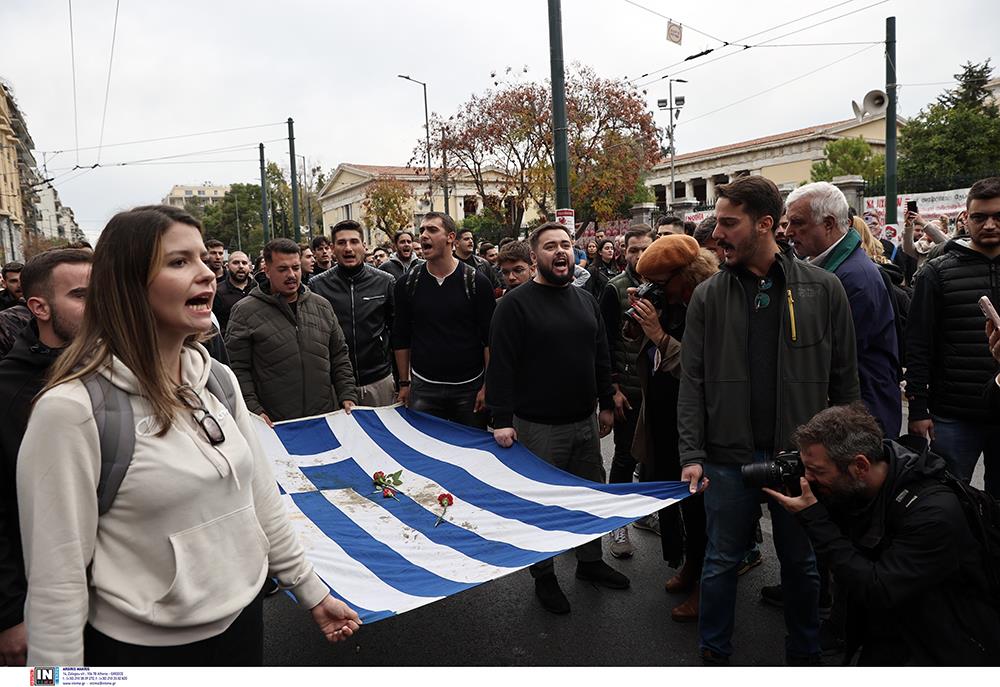 ΠΟΛΥΤΕΧΝΕΙΟ - ΕΠΕΤΕΙΟΣ ΤΟΥ ΠΟΛΥΤΕΧΝΕΙΟΥ