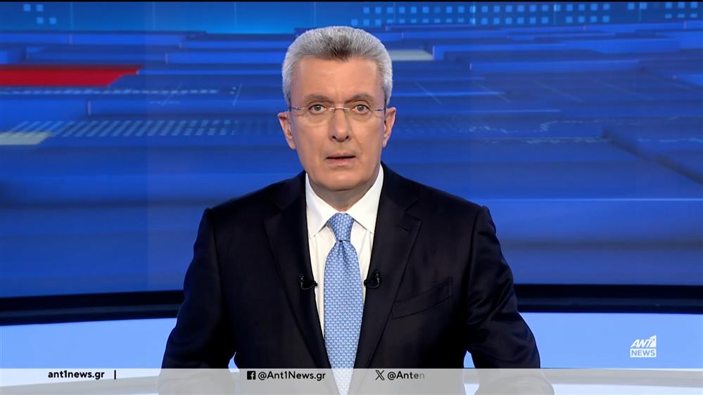 ANT1 NEWS 01-04-2024 ΣΤΙΣ 18:45