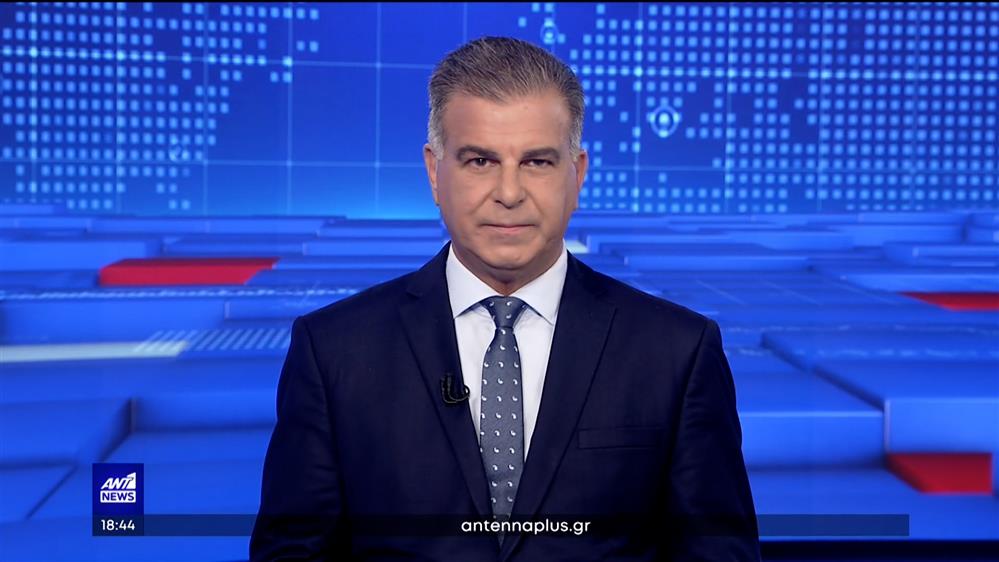 ANT1 NEWS 07-08-2023 ΣΤΙΣ 18:45