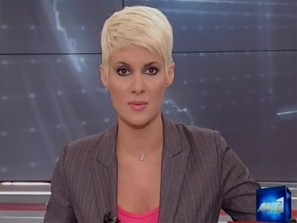 ANT1 News 06-03-2012 στις 24:00