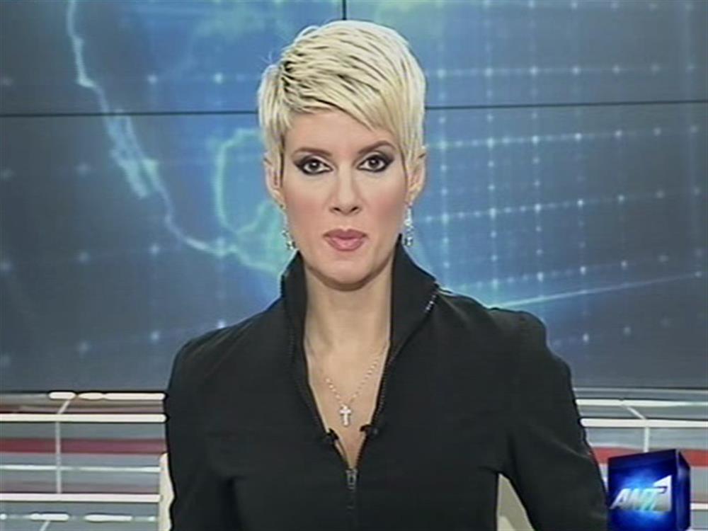 ANT1 News 22-11-2010 στις 24:00