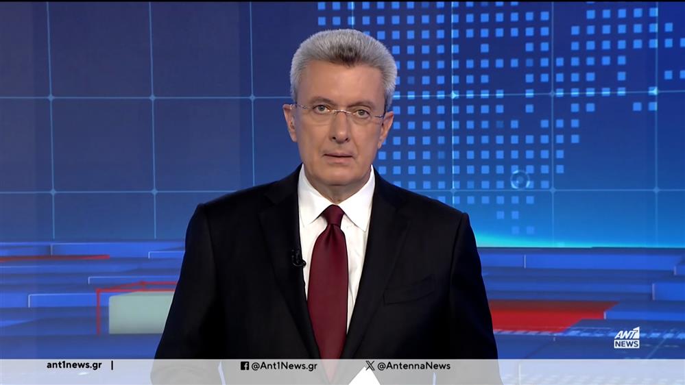 ANT1 NEWS 23-10-2023 ΣΤΙΣ 18:45